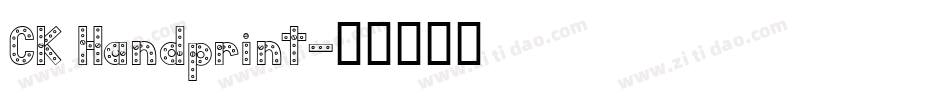 CK Handprint字体转换